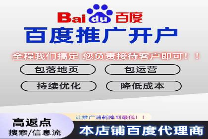 信息流广告运营公司案例：优化策略与实战经验